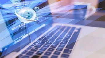 坚持开放合作 网络安全自主创新的必由之路